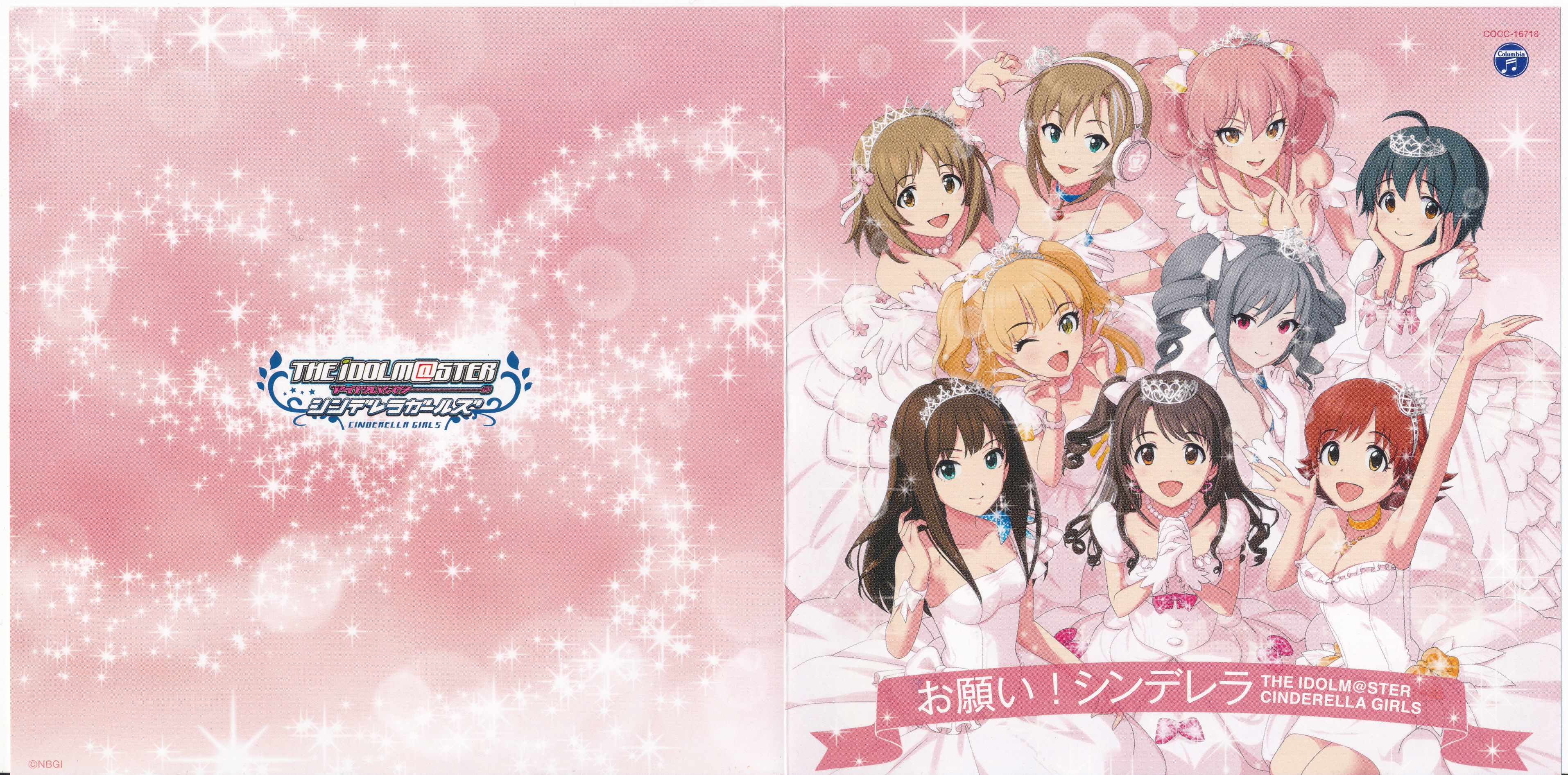 THE IDOLM@STER CINDERELLA MASTER Onegai! Cinderella (2013) MP3